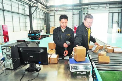 高效通關(guān)丨成都&ldquo;海淘&rdquo;便捷實惠