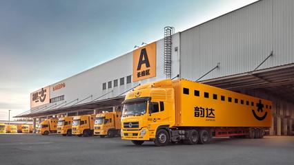 菜鳥無人倉與自動化分揀線 雙11物流升級引領海淘新體驗